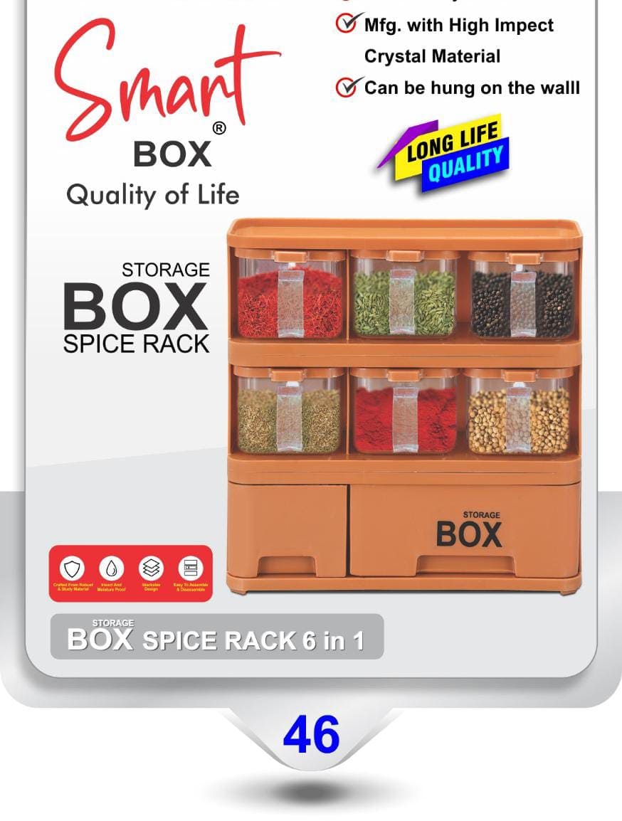 Storage Box