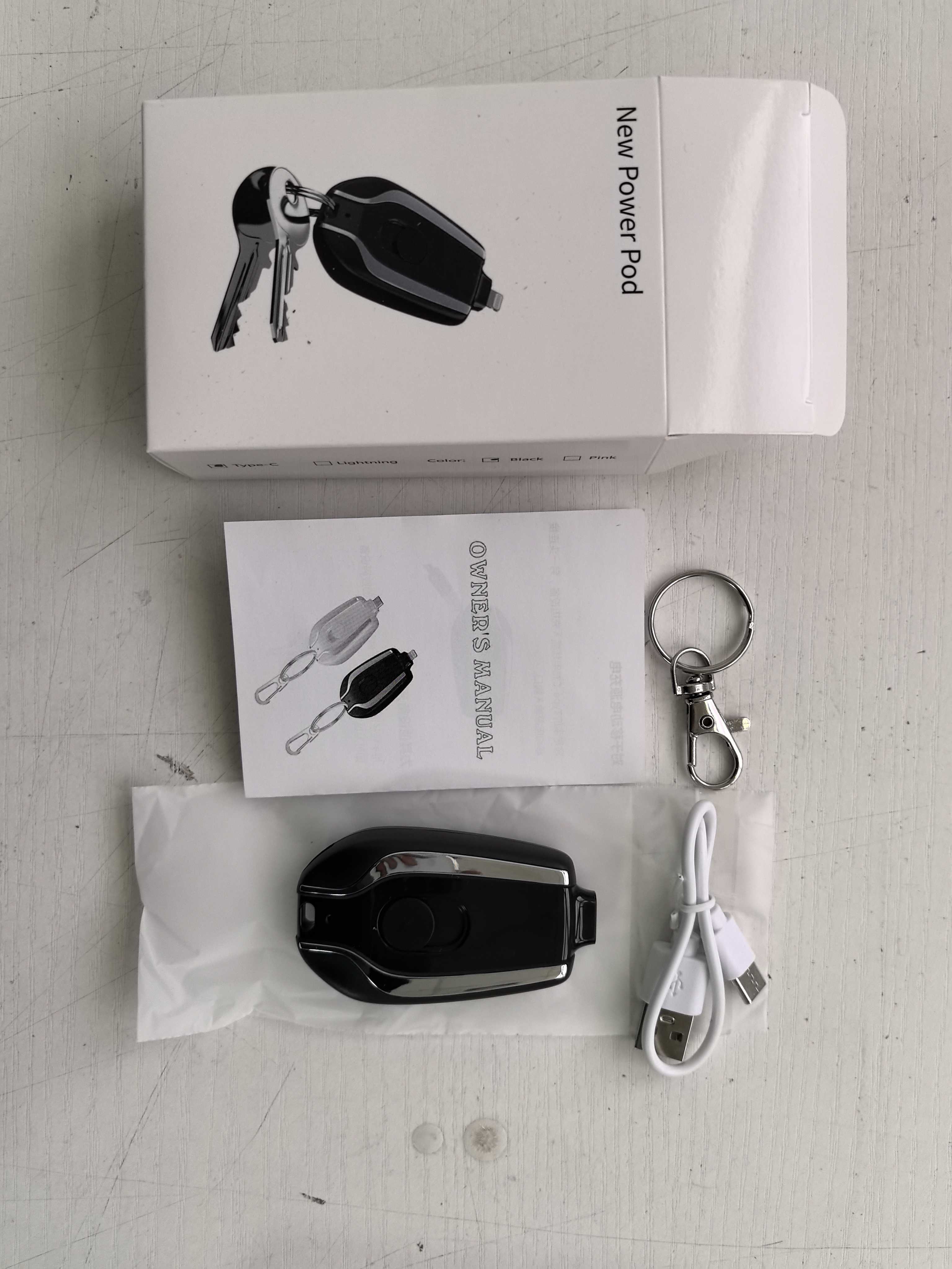 Key Chain Portable Charger