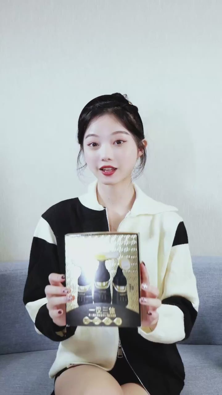 Neck Lift Beauty Device